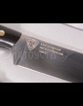 Набор кухонных ножей «ШЕФ»